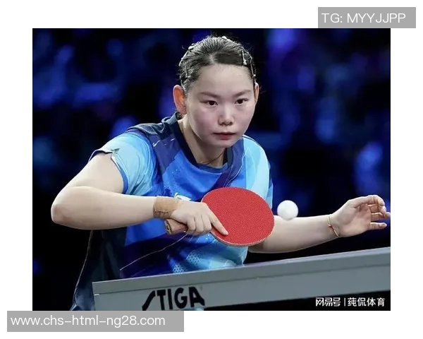 丁宁与何卓佳激战乒坛巅峰对决谁将书写新的传奇篇章