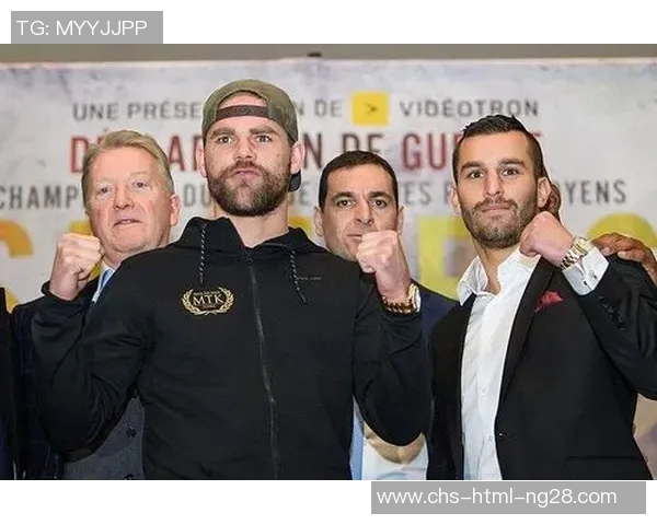 列米欧与雅各布斯的巅峰对决谁能笑到最后的精彩较量